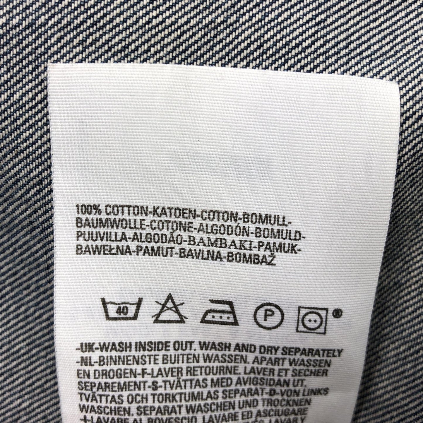 【中古】Levi's | リーバイス デニム 70200-0651 00s ブルー サイズ:L