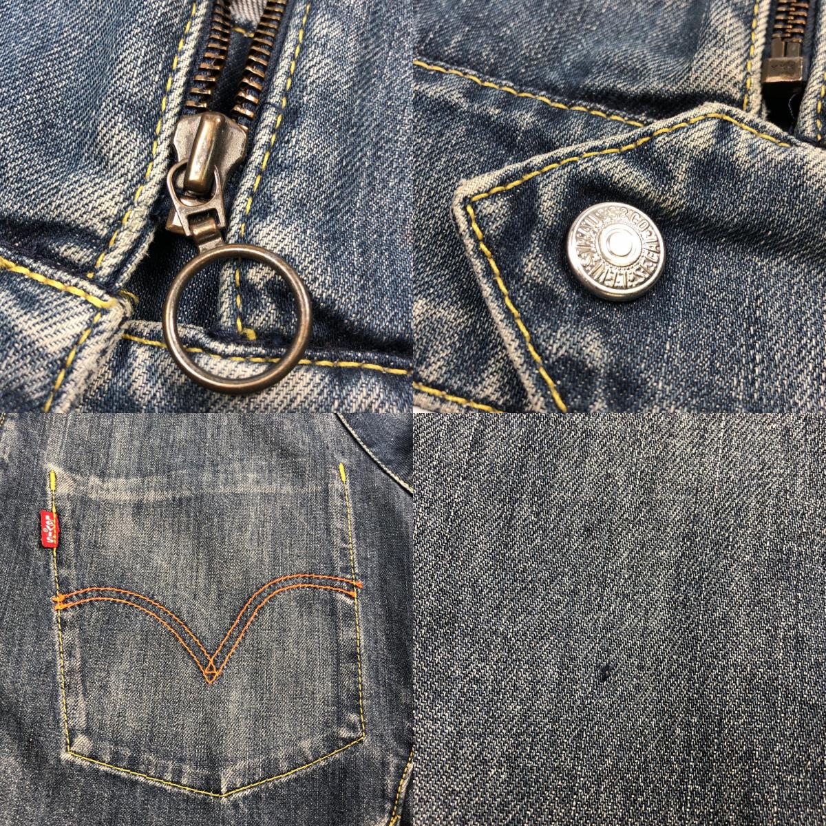 【中古】Levi's | リーバイス デニム 70200-0651 00s ブルー サイズ:L