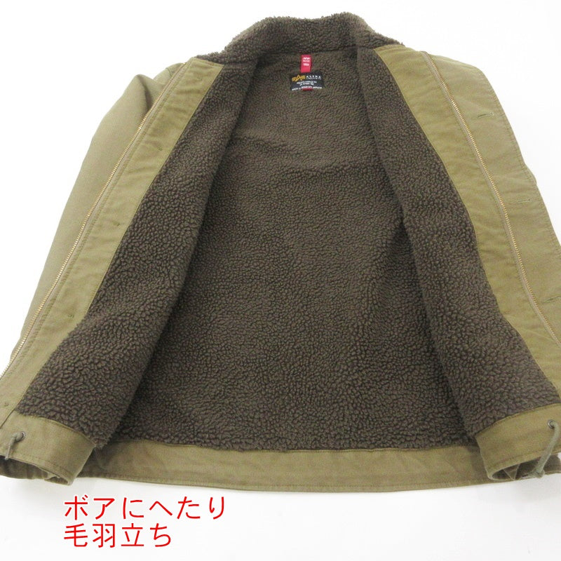 【中古】ALPHA | アルファ N-1 その他アウター TA1336-016 カーキ サイズ:L