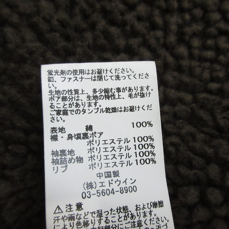 【中古】ALPHA | アルファ N-1 その他アウター TA1336-016 カーキ サイズ:L