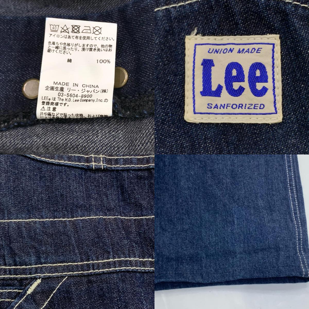 【中古】Lee | リー オーバーオール LM4254 ブルー サイズ:S