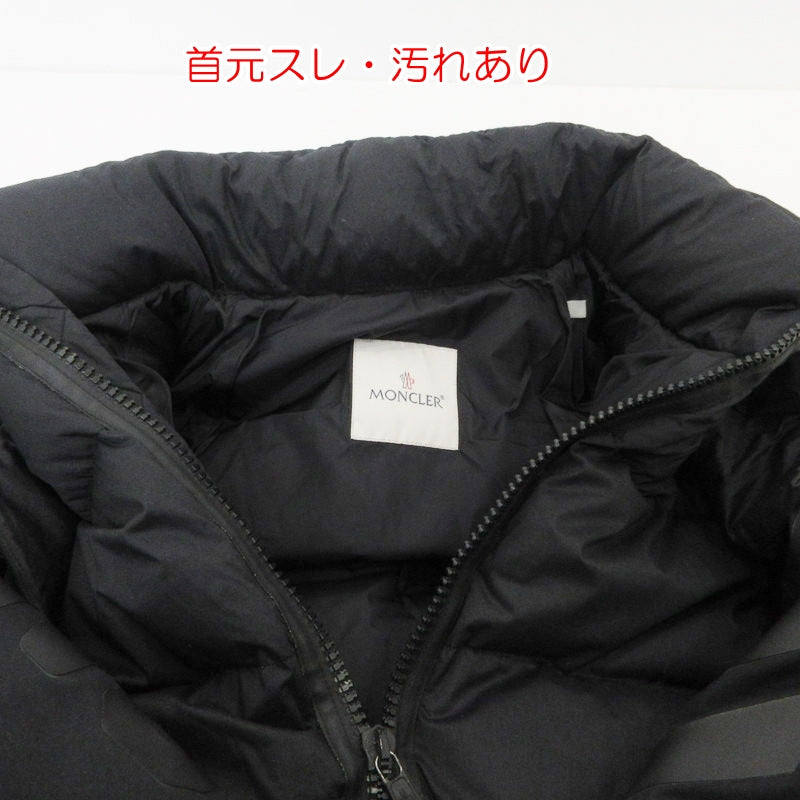 【中古】MONCLER | モンクレール GRANVILLE ダウンジャケット B209H4232180 ブラック サイズ:2