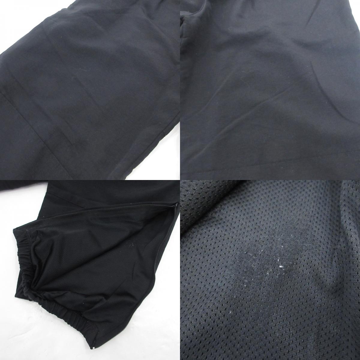 【中古】MILITARY衣料 | ミリタリーイリョウ PFU フィジカル トレーニングパンツ パンツ U.S.ARMY/SKILCRAFT ブラック