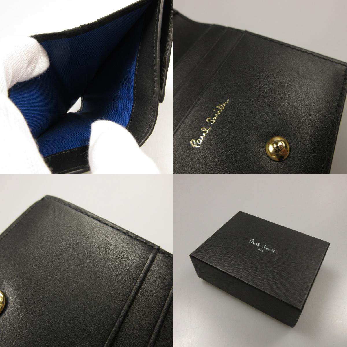 【中古】Paul Smith | ポール・スミス ストライプポイント 長財布 873301 P762 ブラック