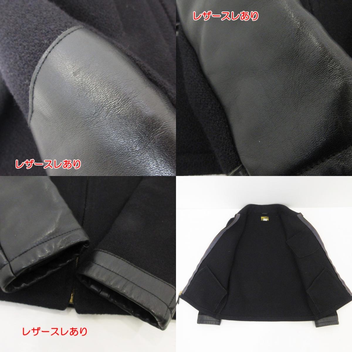 【中古】JOE McCOY | ジョーマッコイ FIELD SPORTS JACKET その他アウター MJ20121 ブラック サイズ:36