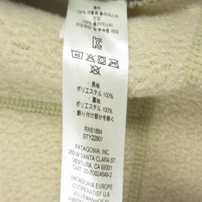 【中古】patagonia | パタゴニア メンズ・レトロ・パイル・ジャケット その他トップス 22800 ベージュ サイズ:M