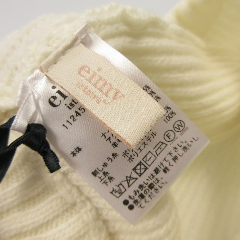 【中古】eimy istoire | エイミーイストワール ロゴニットベレー ベレー帽 1124572220 2024A/W ホワイト