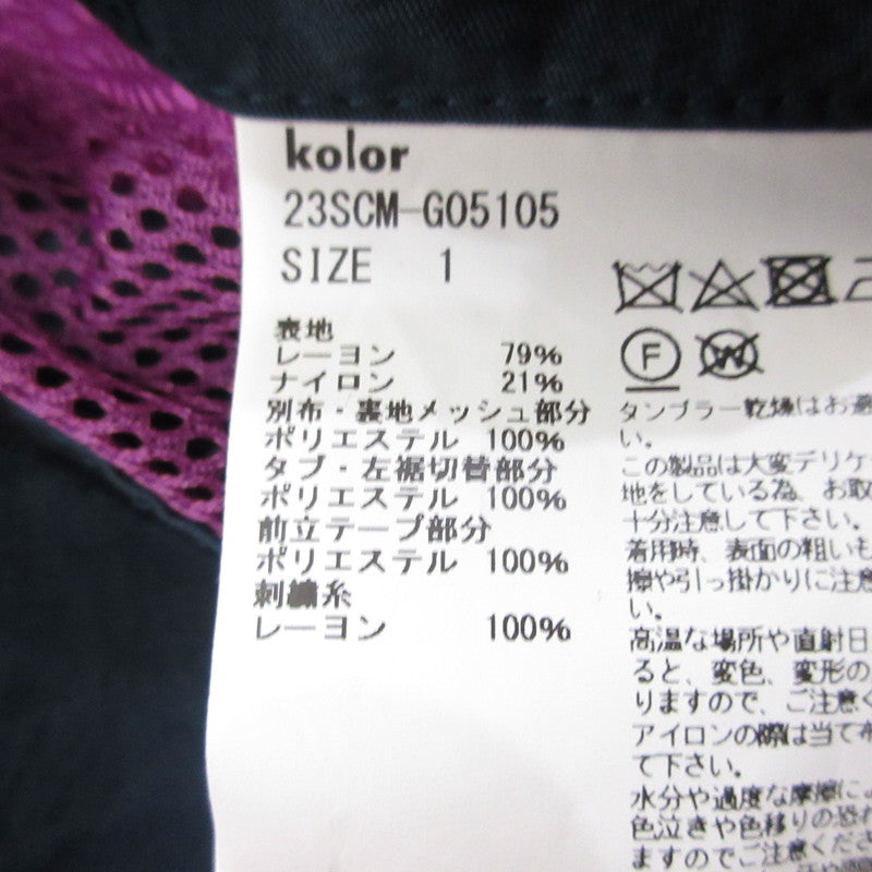 【中古】kolor | カラー ビスコースナイロンコーチジャケット その他アウター 23SCM-G05105 2023S/S サイズ:1