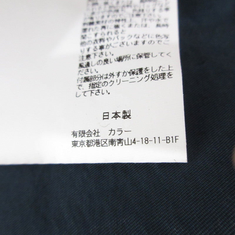 【中古】kolor | カラー ビスコースナイロンコーチジャケット その他アウター 23SCM-G05105 2023S/S サイズ:1