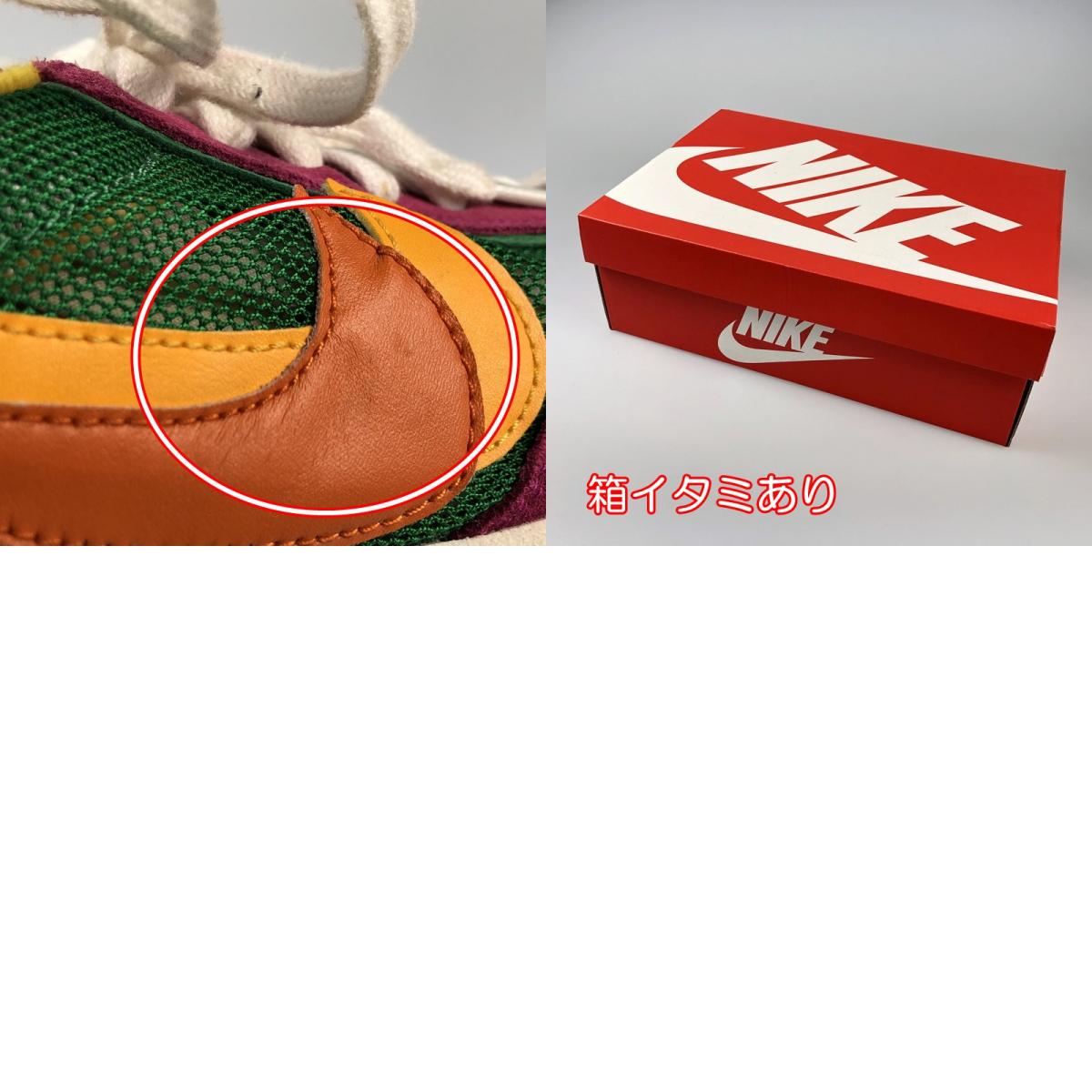【中古】NIKE | ナイキ LDV WAFFLE PINE GREEN スニーカー BV0073-301 マルチカラー 28cm