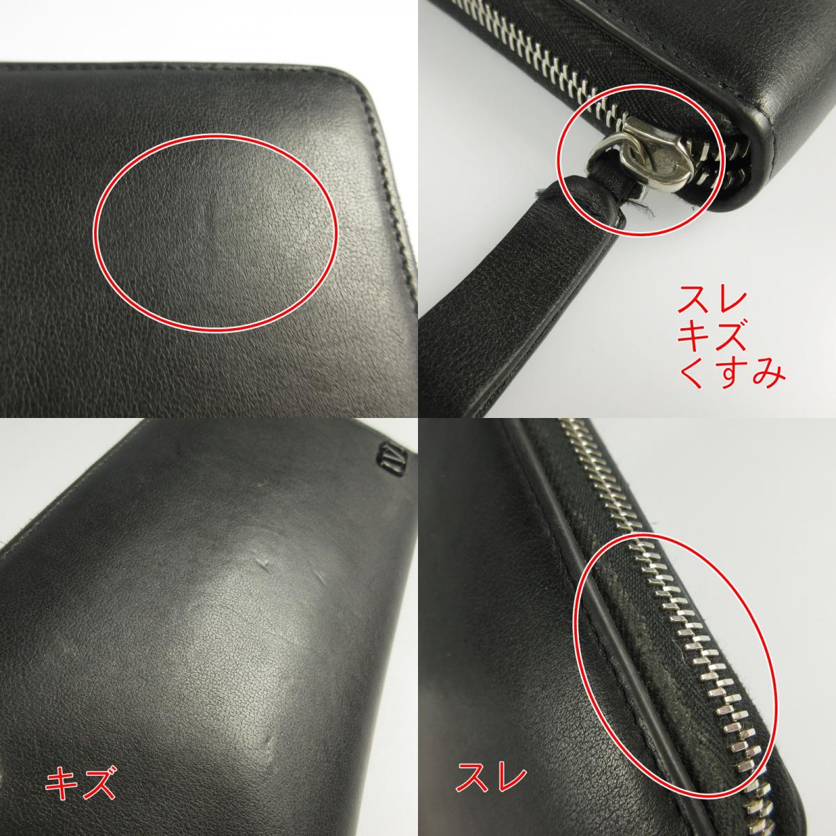 【中古】Valentino | ヴァレンチノ Vロゴシグネチャーウォレット 長財布 2Y2P0570ZQU