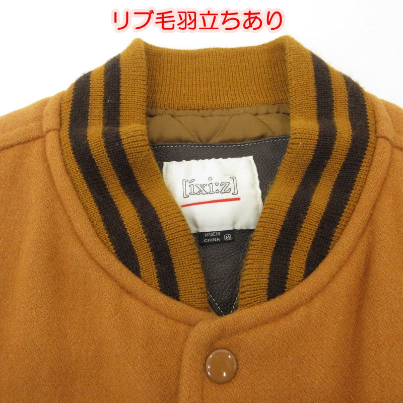 【中古】 袖革 スタジャン ブラウン サイズ:M