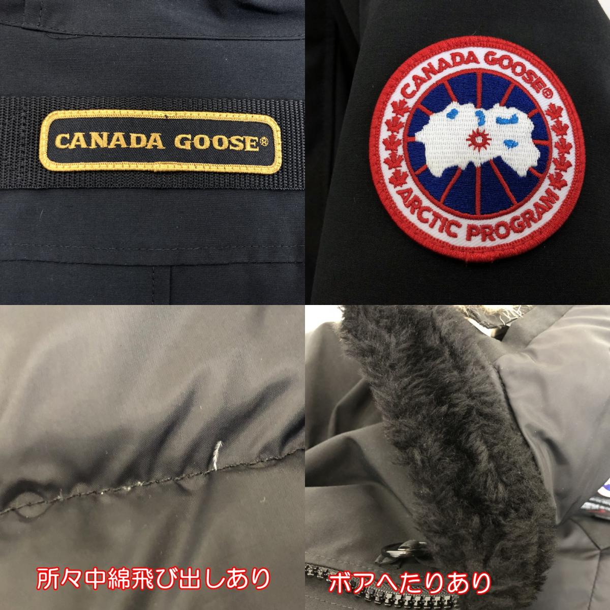 【中古】CANADA GOOSE | カナダグース JASPER PARKER ダウンジャケット 3438JM ブラック サイズ:M