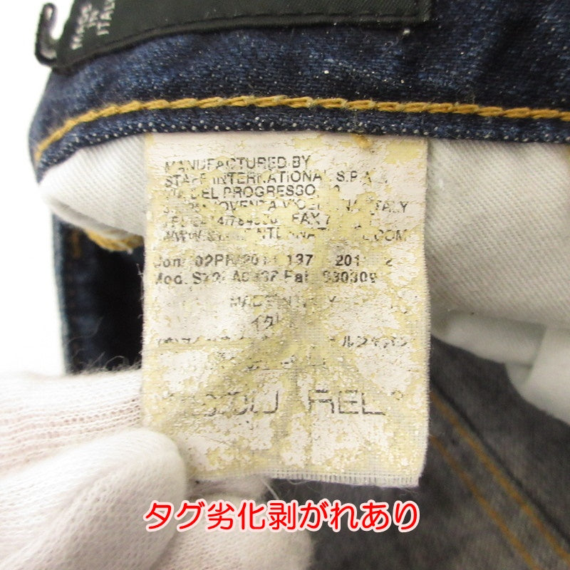 【中古】DSQUARED2 | ディースクエアード デニムパンツ ブルー サイズ:38
