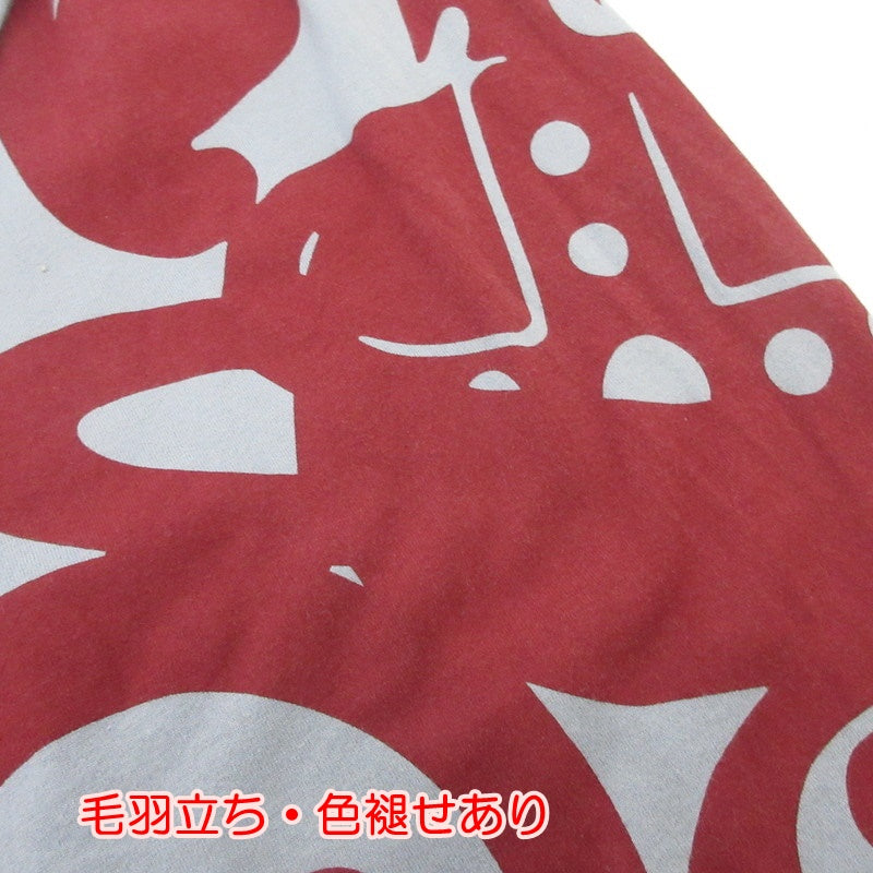 【中古】Vivienne Westwood Red Label | ヴィヴィアンウエストウッド レッドレーベル アートデザイン ワンピース 16-01-562009 ライトブルー サイズ:2