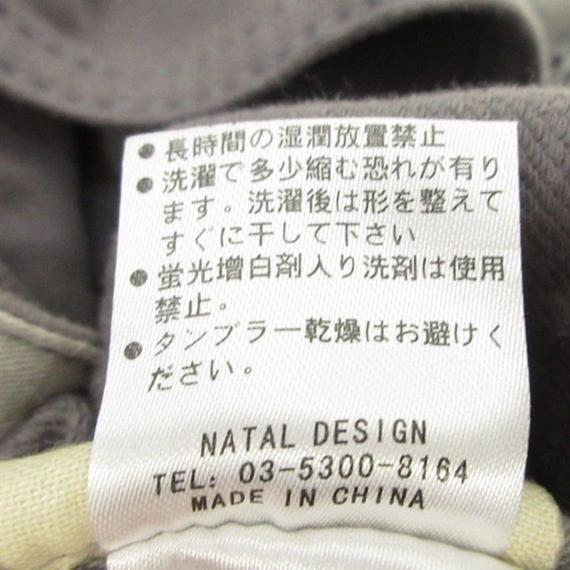 【中古】NATAL DESIGN | ネイタルデザイン HUNTER SQUARE PANTS パンツ グレー サイズ:S