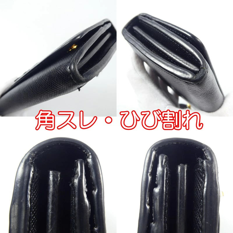【中古】PRADA | プラダ 長財布 1MH132 2EBW