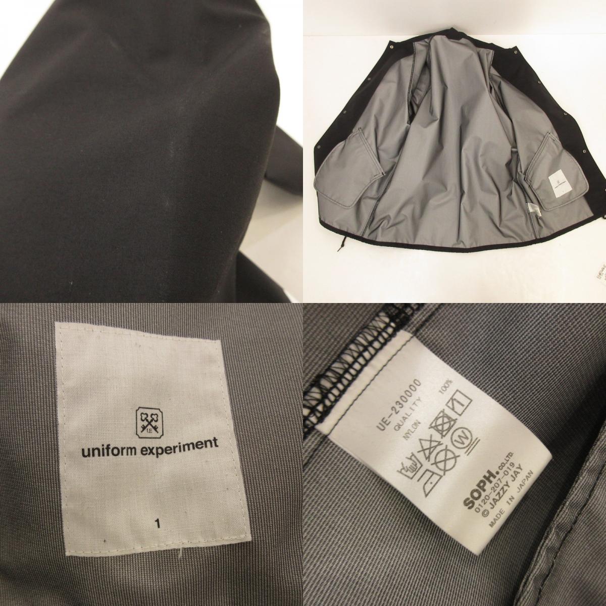【中古】uniform experiment | ユニフォームエクスペリメント FRAGMENT JAZZY 5 COACH JACKET その他アウター UE-23000 ブラック サイズ:1