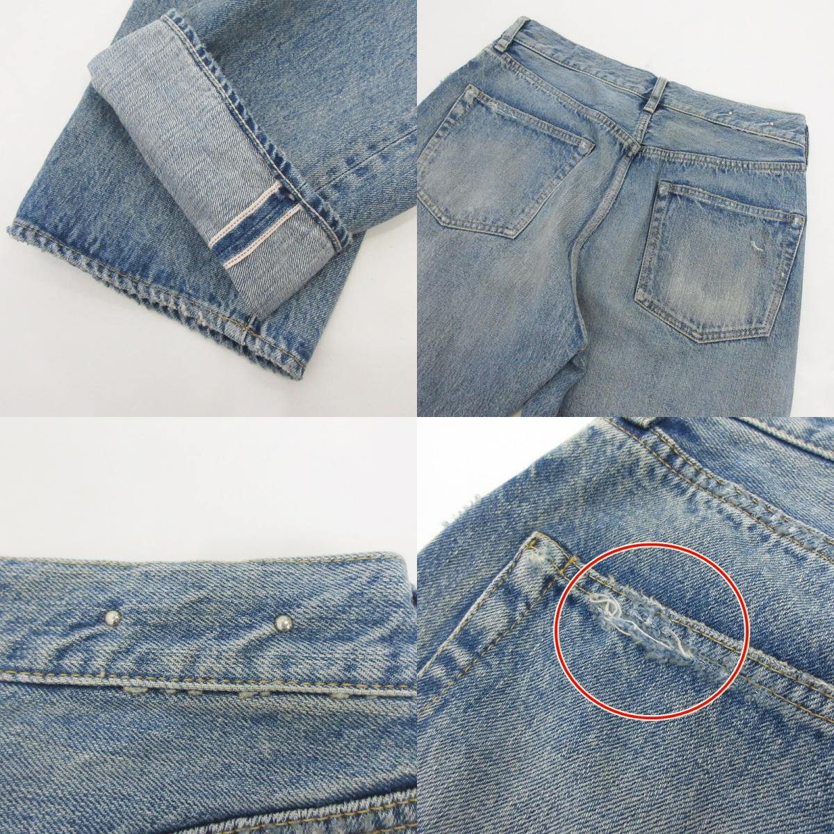 【中古】MINEDENIM | マインデニム L.Straight 5pocket USS デニムパンツ 2403-1001-86-302 ライトブルー