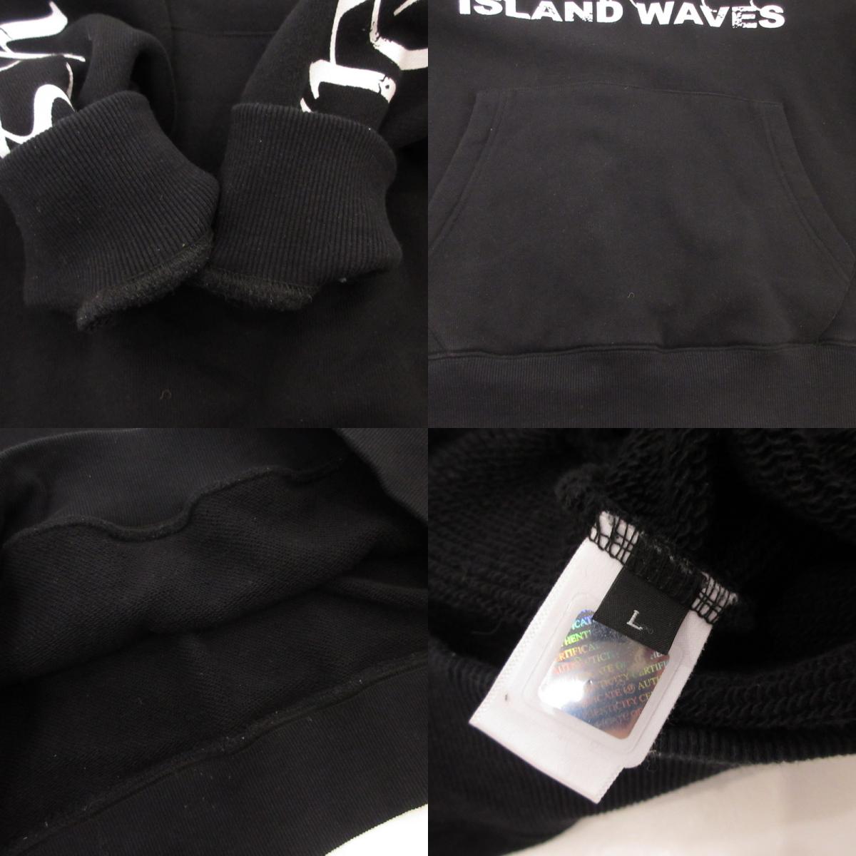【中古】STAMPD | スタンプドゥ ISLAND WAVES パーカー SDM2854HD 2021S/S ブラック