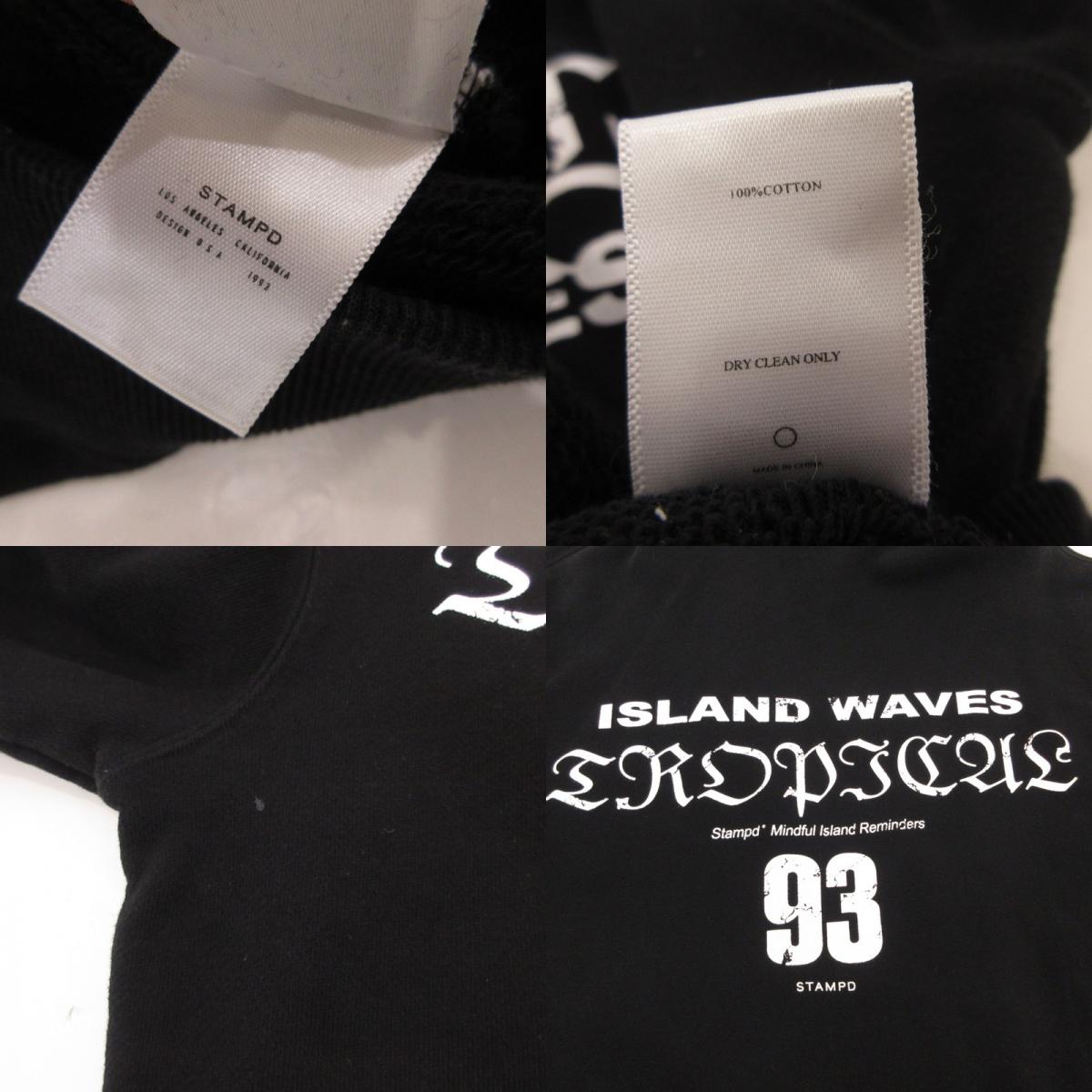 【中古】STAMPD | スタンプドゥ ISLAND WAVES パーカー SDM2854HD 2021S/S ブラック