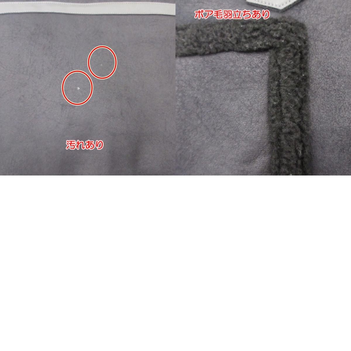 Juemi | ジュエミ Seam Tape Short Mouton Jacket その他アウター 2910401 ブラック