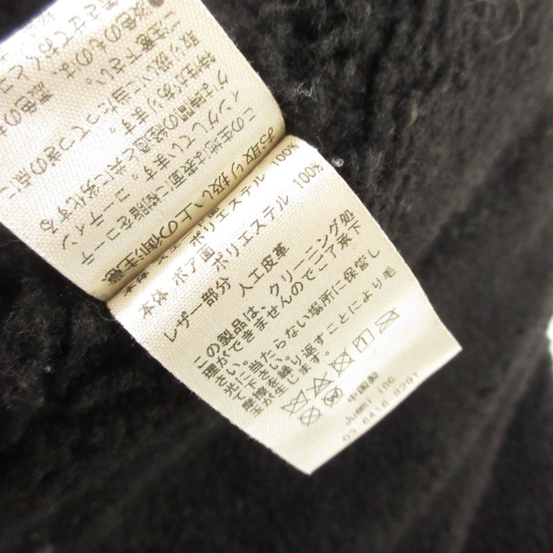 【中古】Juemi | ジュエミ Seam Tape Short Mouton Jacket その他アウター 2910401 ブラック