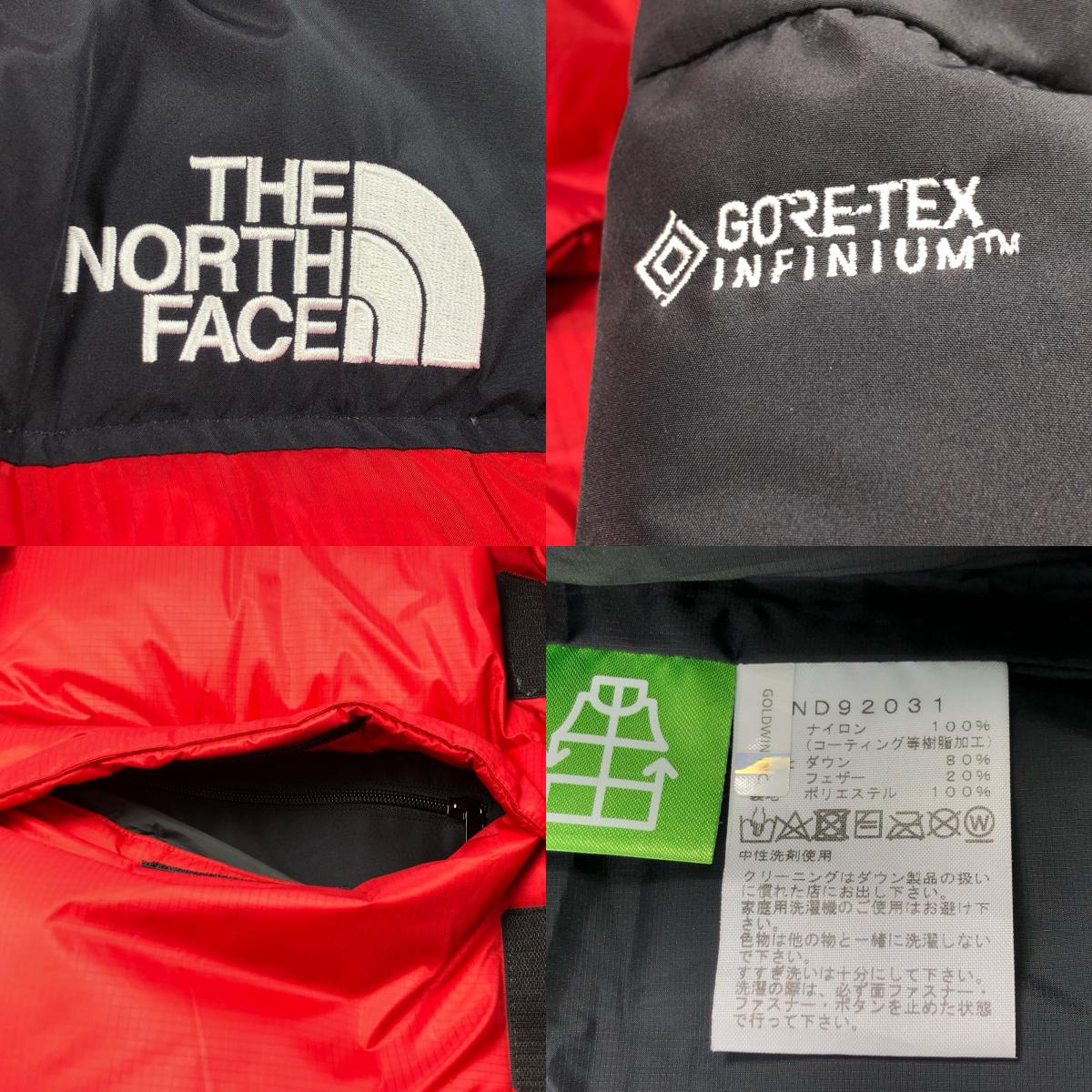 【中古】THE NORTH FACE | ザ・ノースフェイス Him Down Parka ダウンジャケット ND92031 レッド サイズ:L