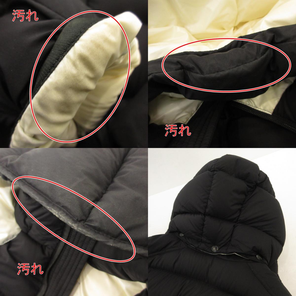 【中古】MONCLER | モンクレール WILMS ダウンジャケット E2091498155 国内正規品 2019A/W ブラック サイズ:1