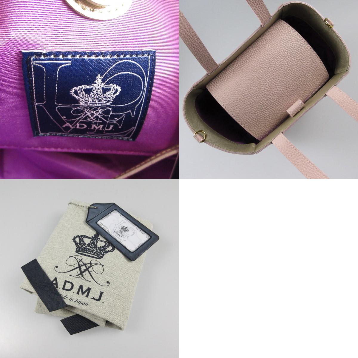 【中古】A.D.M.J | エーディーエムジェイ ザ・ビーアイコントート18cm ハンドバッグ 22SC0801SSV ピンク