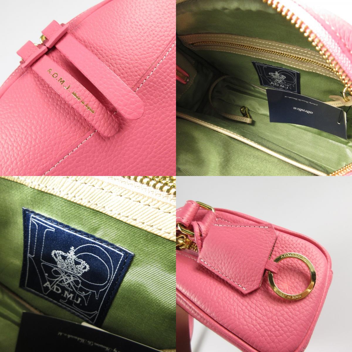 【中古】A.D.M.J | エーディーエムジェイ エメラルドカットクリスタルラウンド ショルダーバッグ 23SC1201SSV ピンク