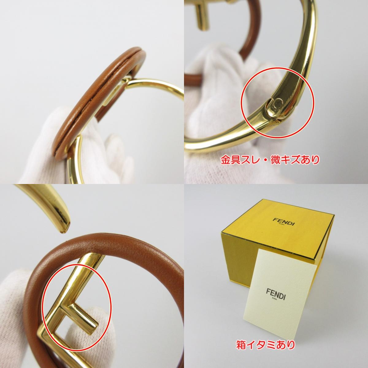 【中古】FENDI | フェンディ BRACCIALE LOGO METALLO ブレスレット 8AG733
