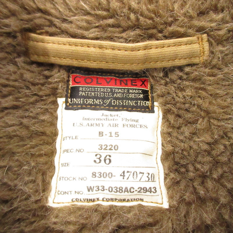 【中古】Buzz Rickson's | バズリクソンズ B-15 ミリタリージャケット BR11308 COLVINEX社製 カーキ サイズ:36