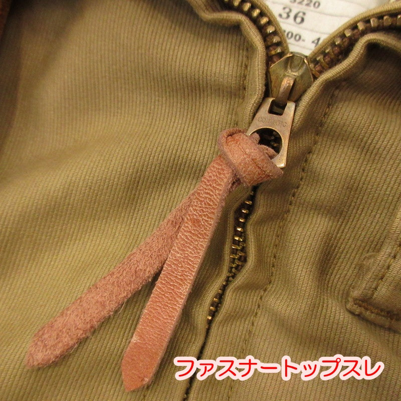 【中古】Buzz Rickson's | バズリクソンズ B-15 ミリタリージャケット BR11308 COLVINEX社製 カーキ サイズ:36