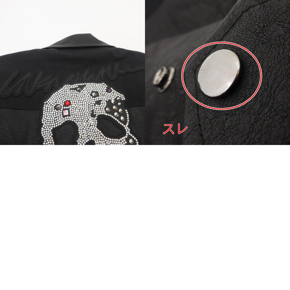【中古】UNKNOWN LONDON | アンノウンロンドン JEWEL SKELETON LEATHER JACKET レザー ブラック サイズ:M