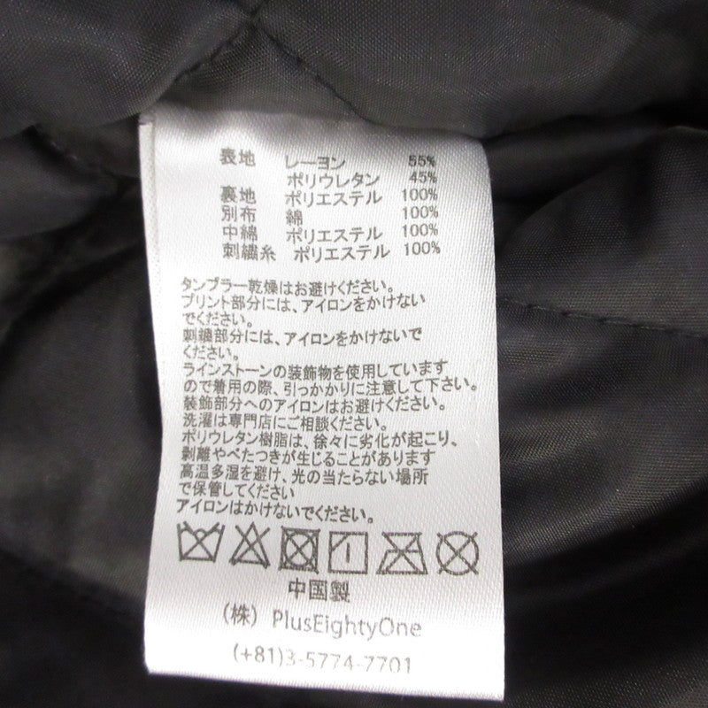 【中古】UNKNOWN LONDON | アンノウンロンドン JEWEL SKELETON LEATHER JACKET レザー ブラック サイズ:M