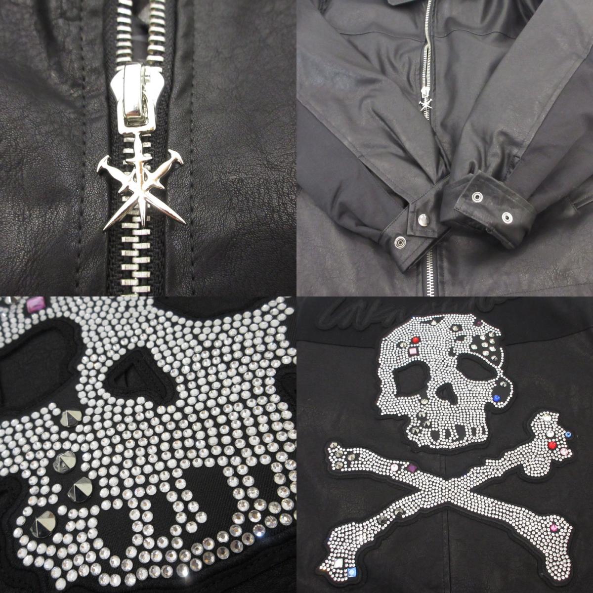 【中古】UNKNOWN LONDON | アンノウンロンドン JEWEL SKELETON LEATHER JACKET レザー ブラック サイズ:M