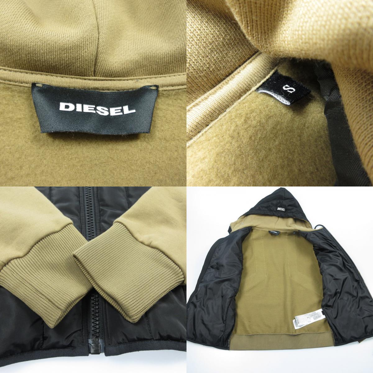 【中古】DIESEL | ディーゼル J-LINES その他アウター ベージュ サイズ:S
