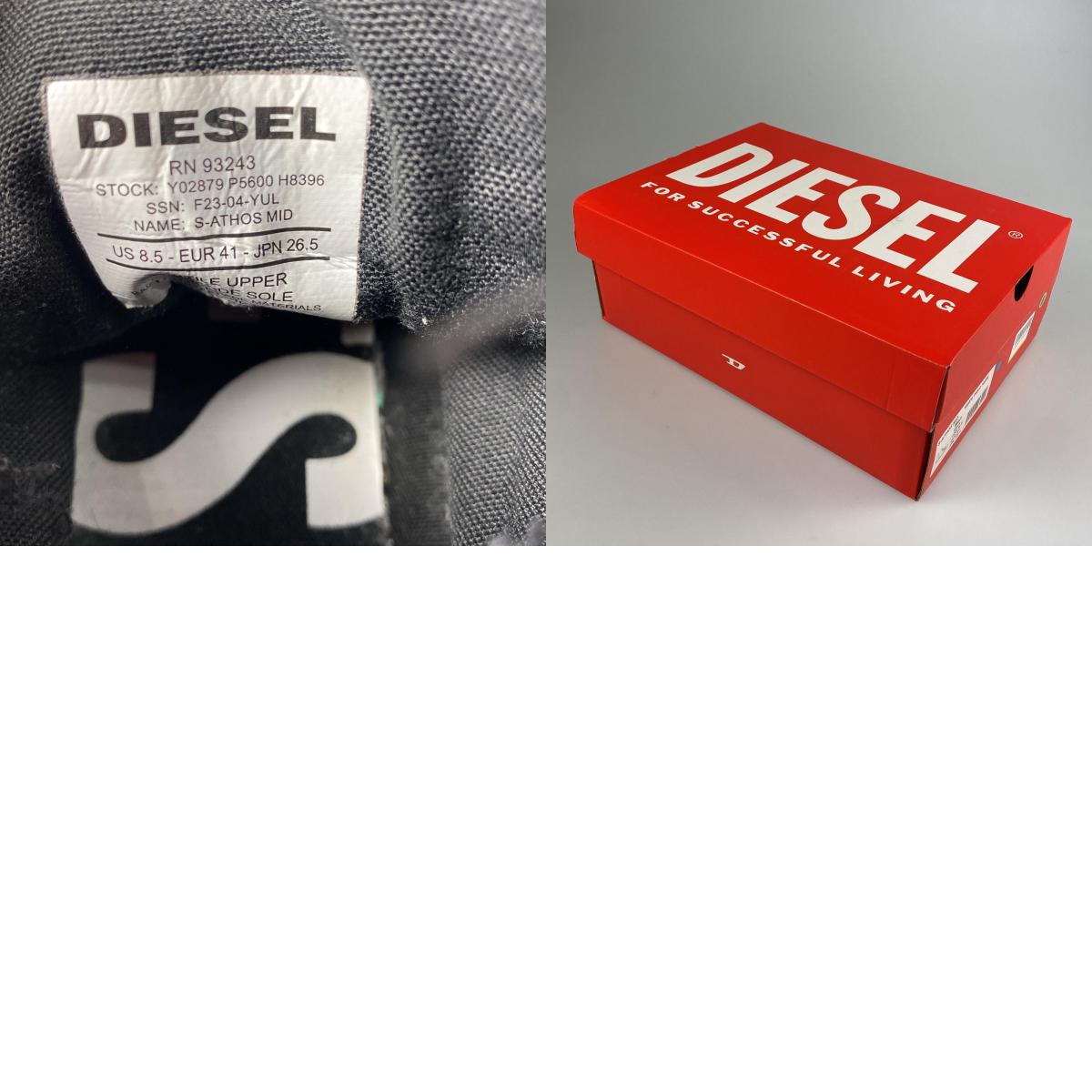 【中古】DIESEL | ディーゼル S-ATHOS MID スニーカー Y02879 ブラック 26.5cm
