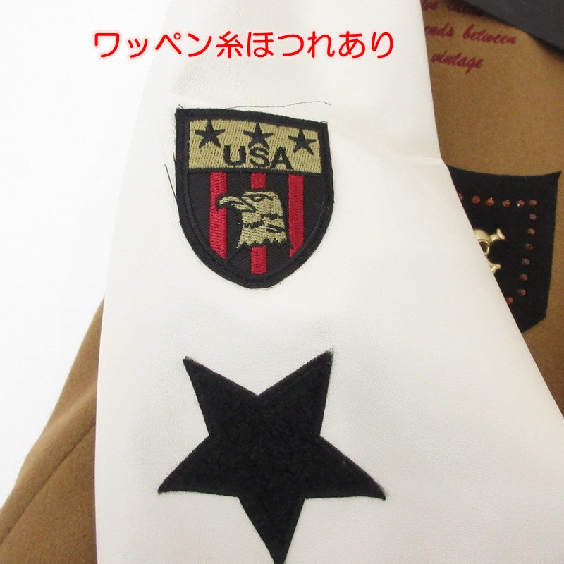 【中古】 VARCITY JACKET スタジャン MPD11W22 キャメル サイズ:M