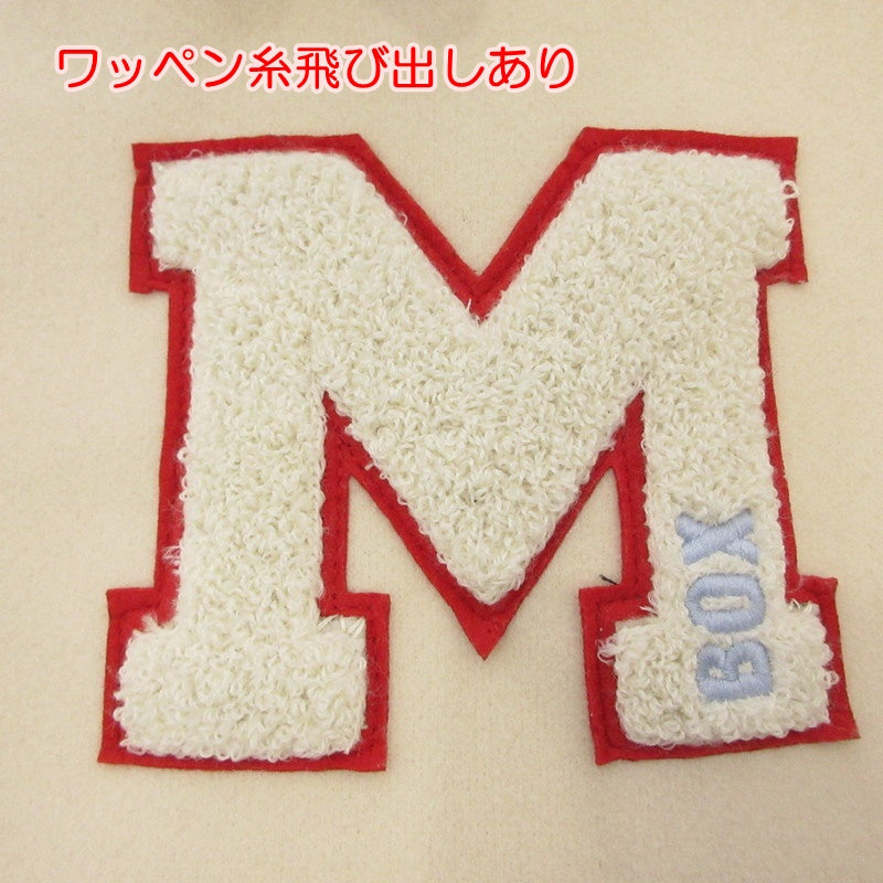 【中古】 VARCITY JACKET スタジャン MPD33W23 アイボリー サイズ:XL