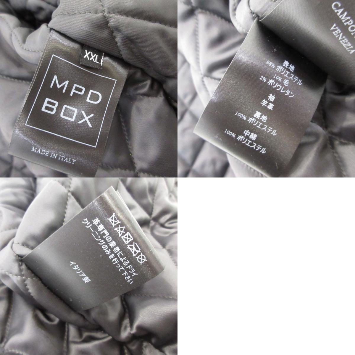 VARCITY JACKET スタジャン MPD33W23 アイボリー サイズ:XXL