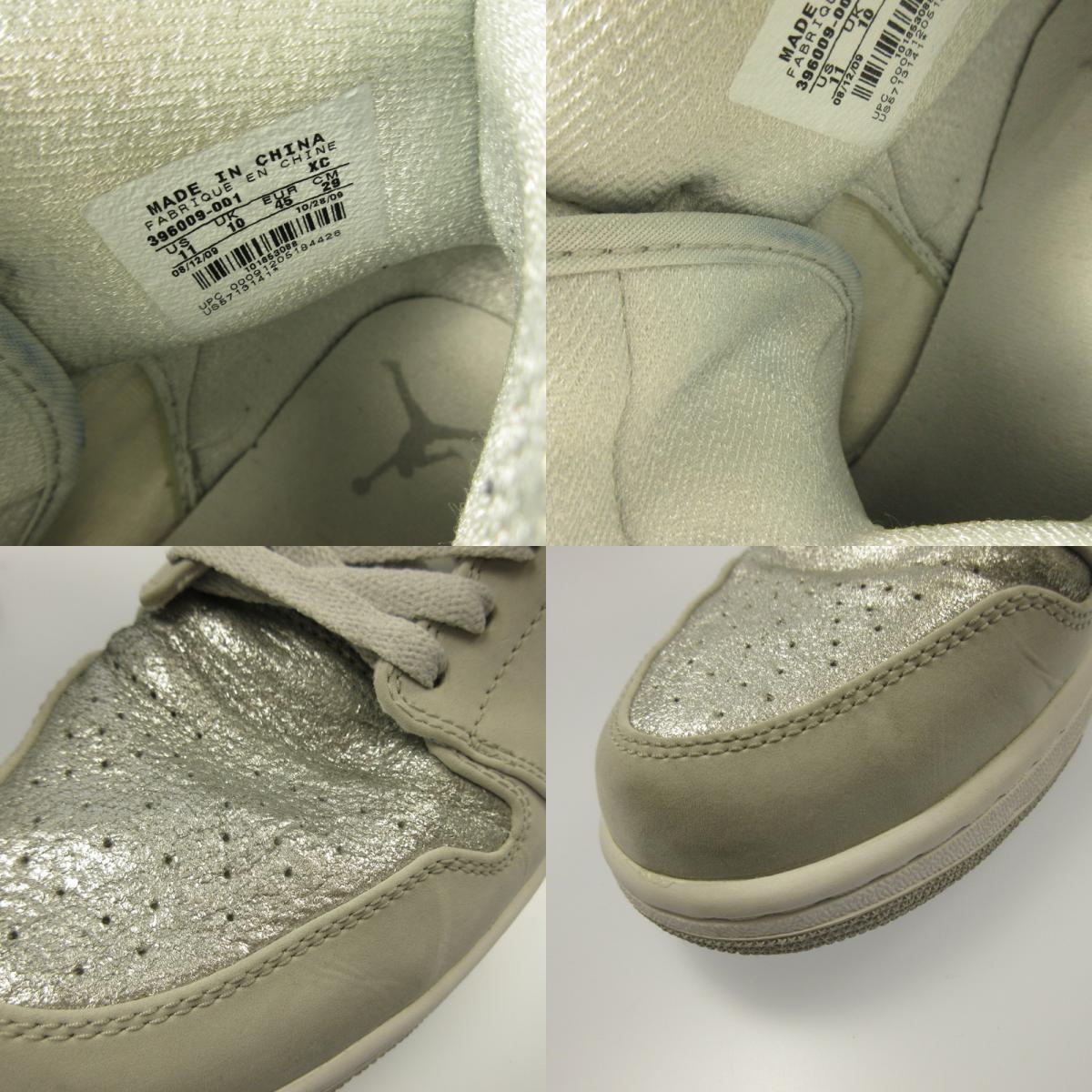 【中古】NIKE | ナイキ AIR JORDAN 1 RETRO HIGH SILVER ANNIVERSARY スニーカー 396009-001 グレー 29cm