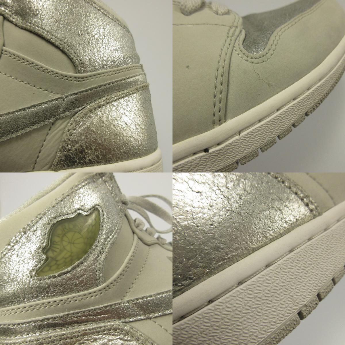 【中古】NIKE | ナイキ AIR JORDAN 1 RETRO HIGH SILVER ANNIVERSARY スニーカー 396009-001 グレー 29cm