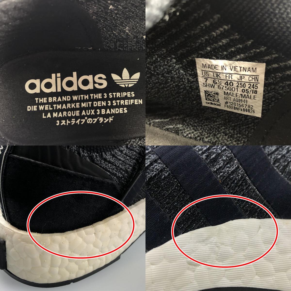 【中古】adidas | アディダス NMD RACER PRIMEKNIT スニーカー AQ0949 ブラック 25cm