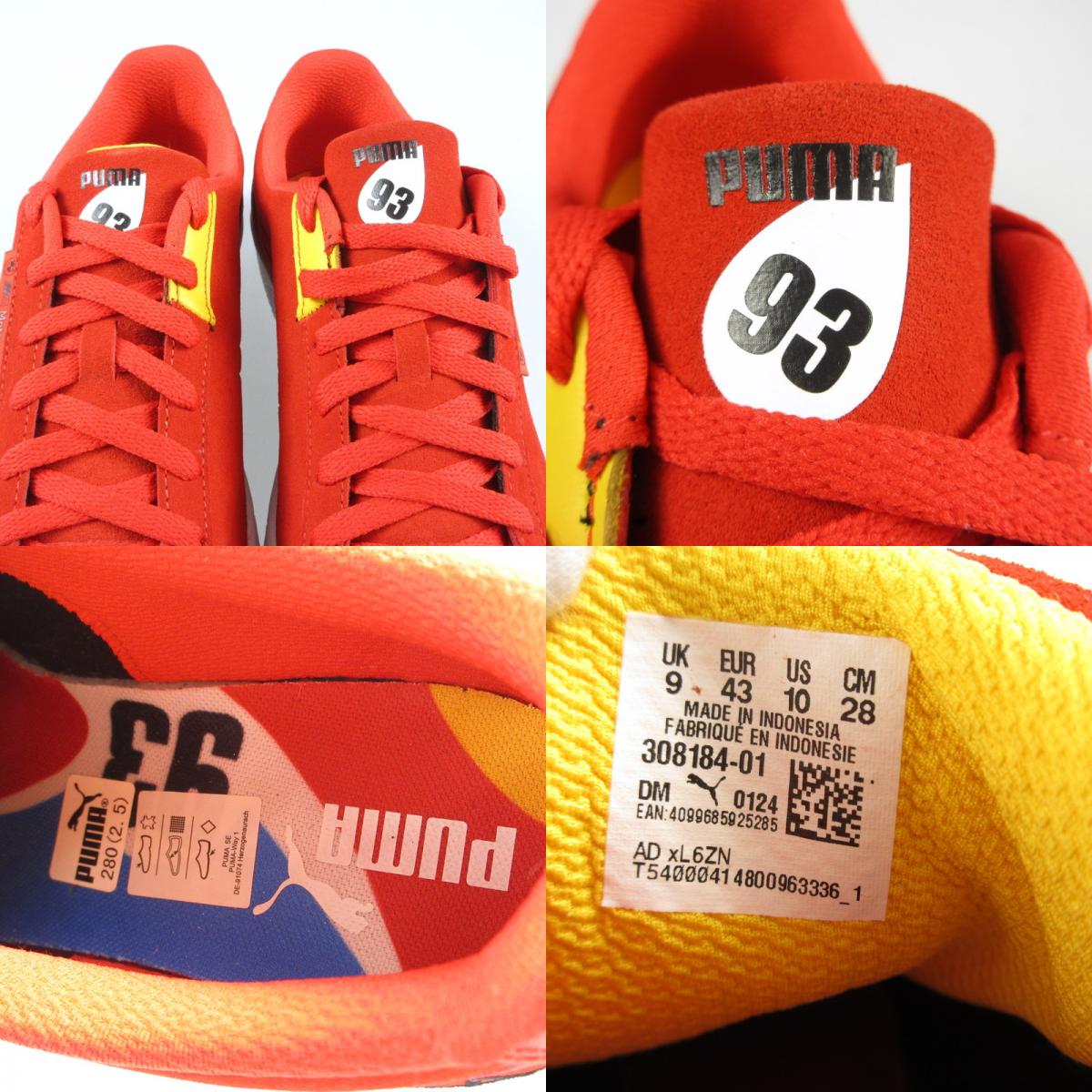 【中古】PUMA | プーマ SUEDE CALDER スニーカー 308184-01 レッド 28cm