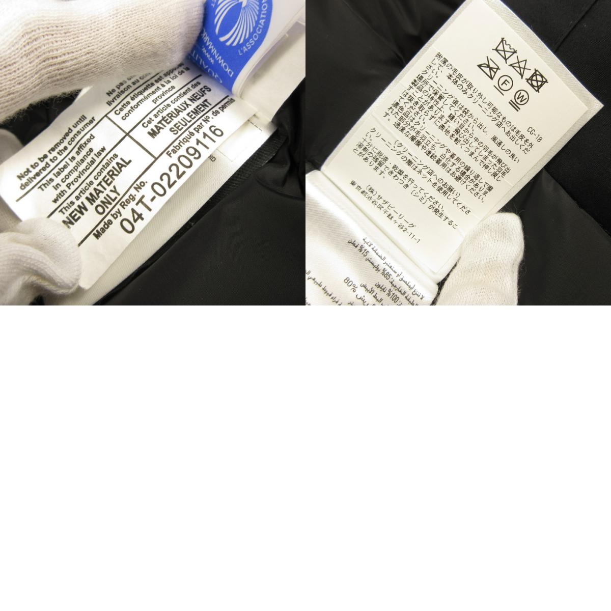 【中古】CANADA GOOSE | カナダグース CHATEAU PARKA FUSION FIT HERITAGE ダウンジャケット 3426MA サザビーリーグ正規品 サイズ:XS