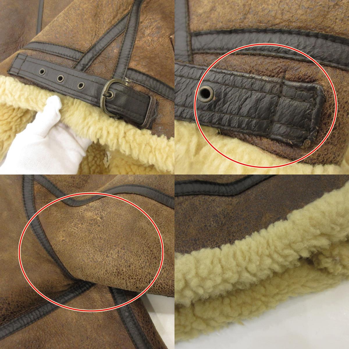【中古】 B-3 ミリタリーコート 91M1106 ブラウン サイズ:M