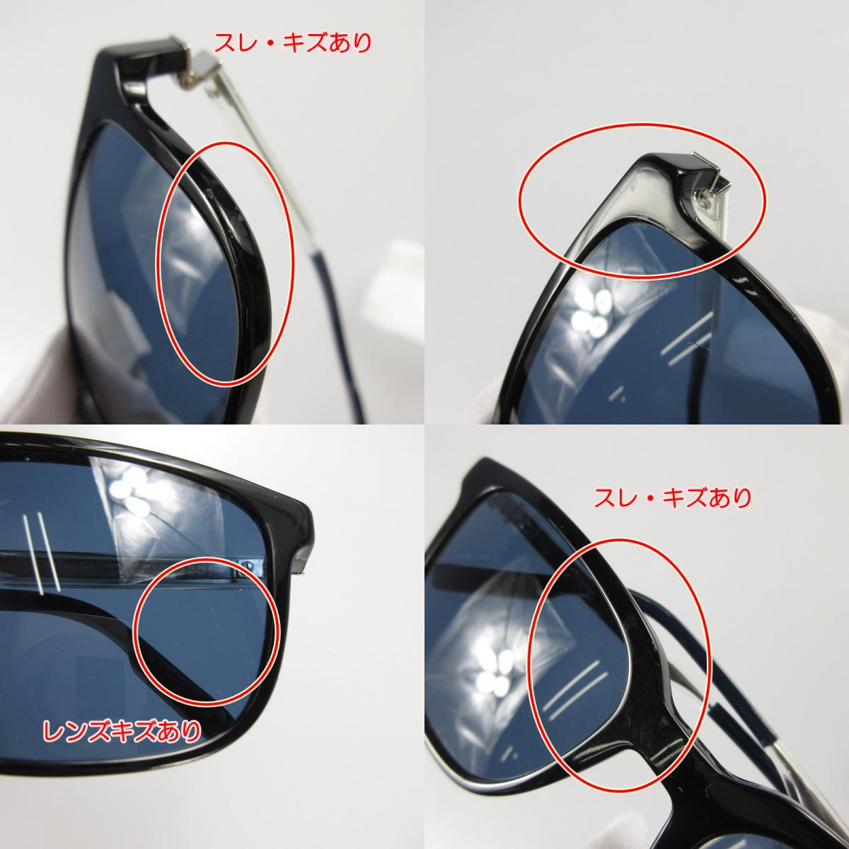 【中古】Dior | ディオール DiorTag SU サングラス