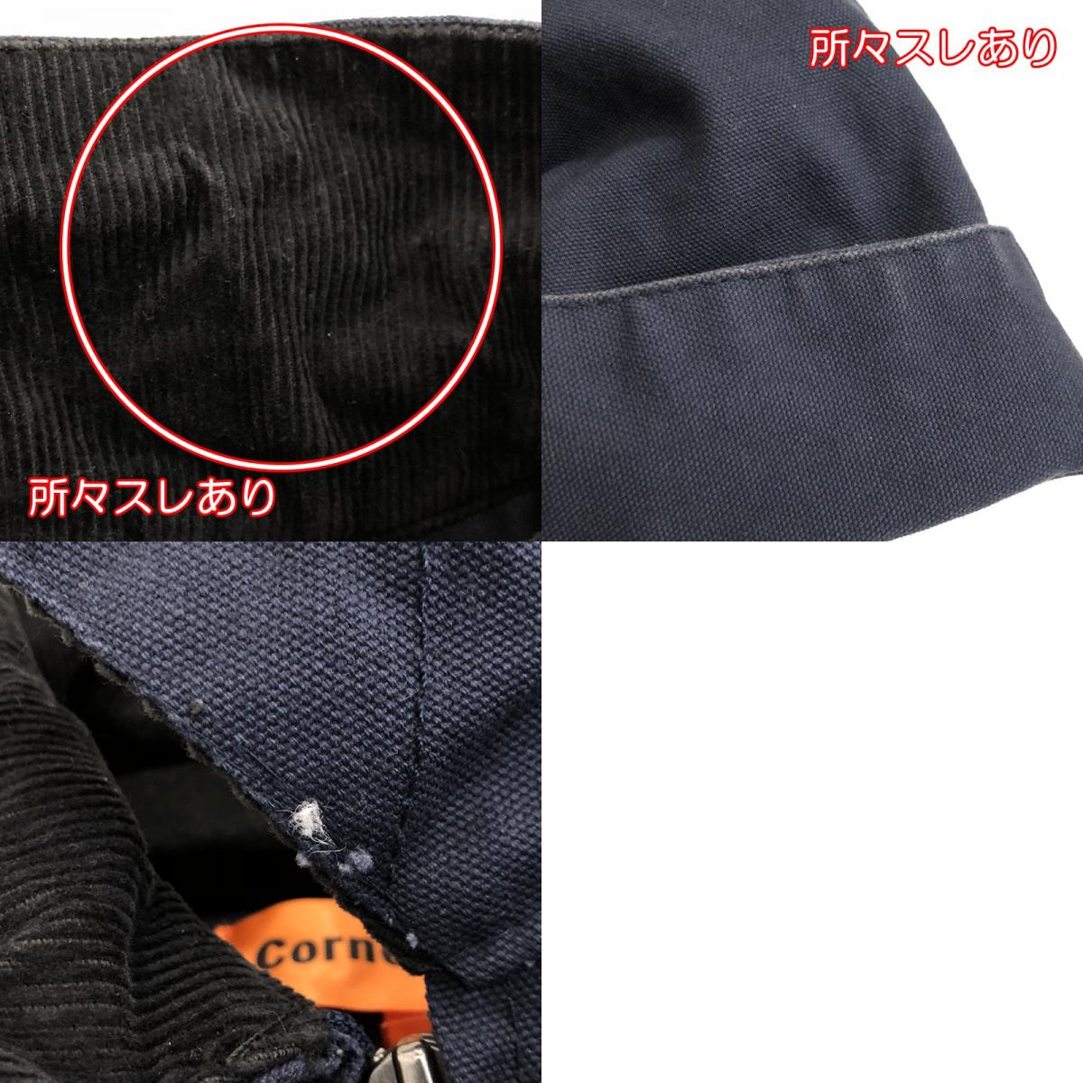 【中古】Cornerstone | コーナーストーン Duck Cloth Work Jacket ブルゾン J763 ネイビー サイズ:L